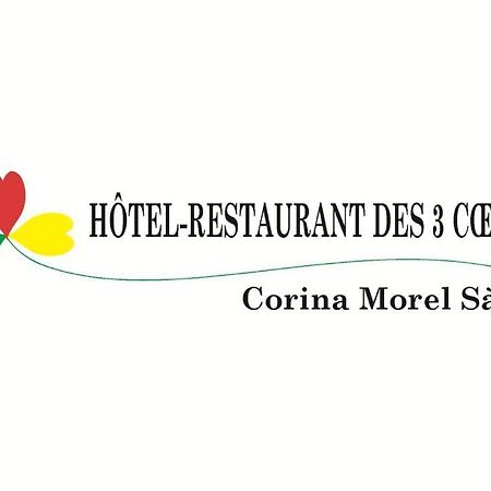 Hotel-Restaurant Des 3 Coeurs Vaulion Dış mekan fotoğraf